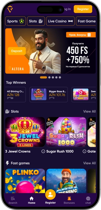 Valtera App